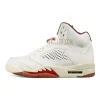 Jordan 5 Retro 'El Grito - Sail'