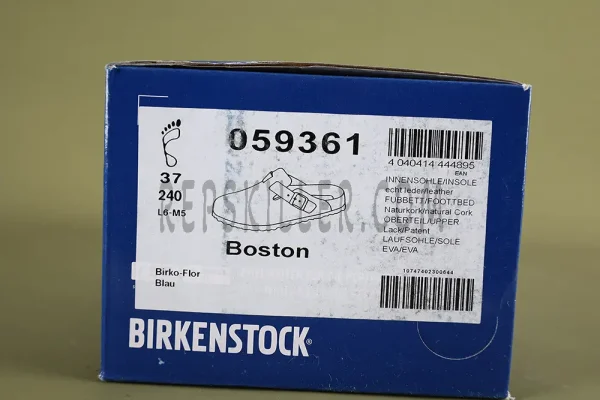 Boston Suede Leather Light Brown10