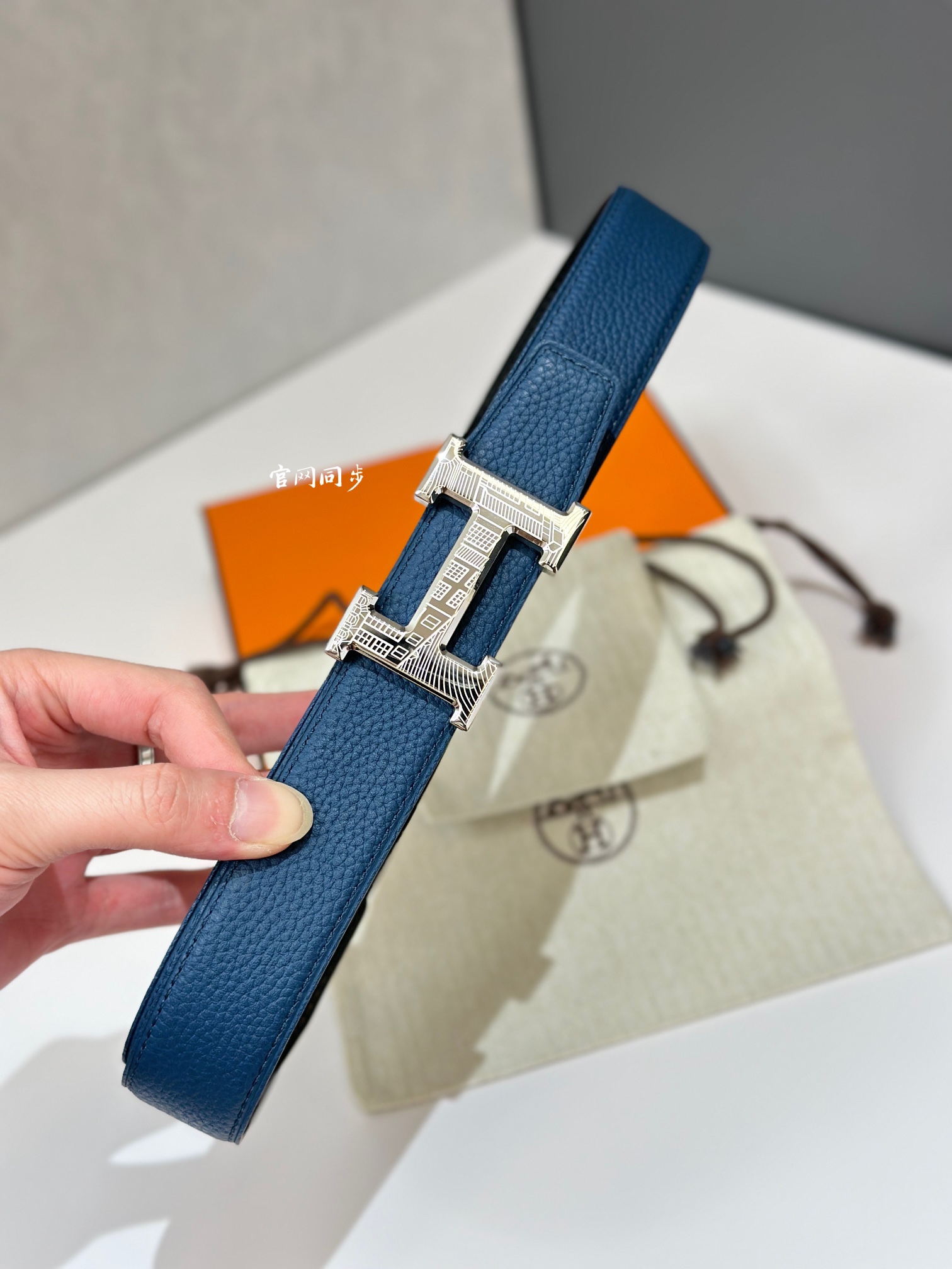 Hermes-Mens-Leather-Belts-Width-32mm-0229.jpg