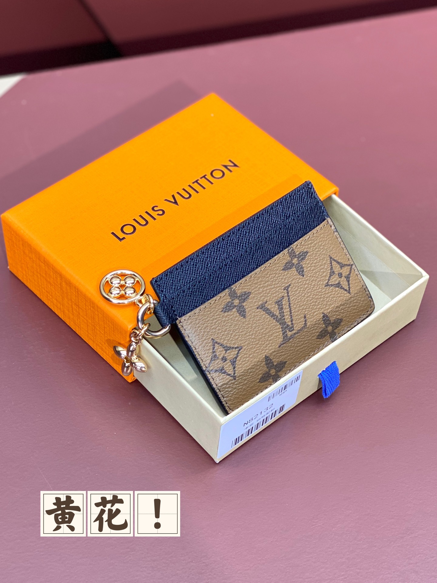 Louis-Vuitton-M82132-Wallet.jpg