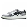 A BATHING APE BapeSta Snakeskin Black Low Sneakers