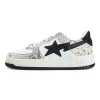 A BATHING APE BapeSta SnakeSkin Beige Low Sneakers