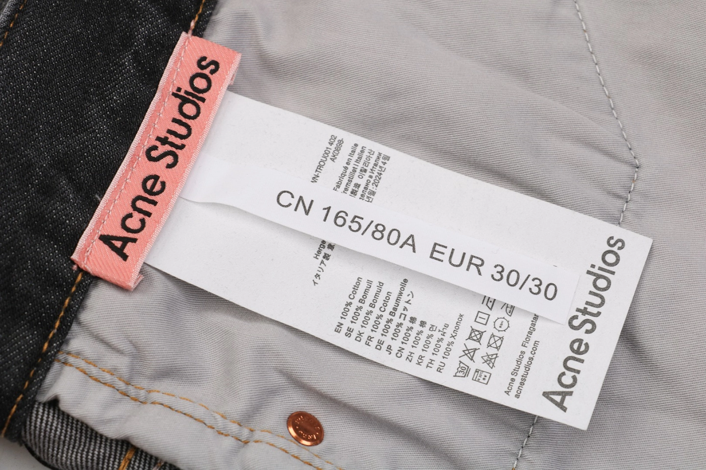 Acne Studios logo Wash tag