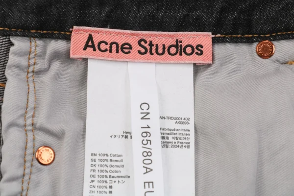 Acne Studios logo Wash tag