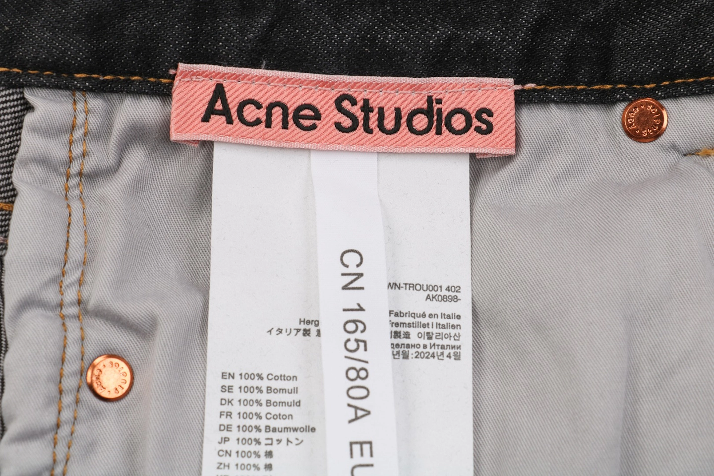 Acne Studios logo Wash tag