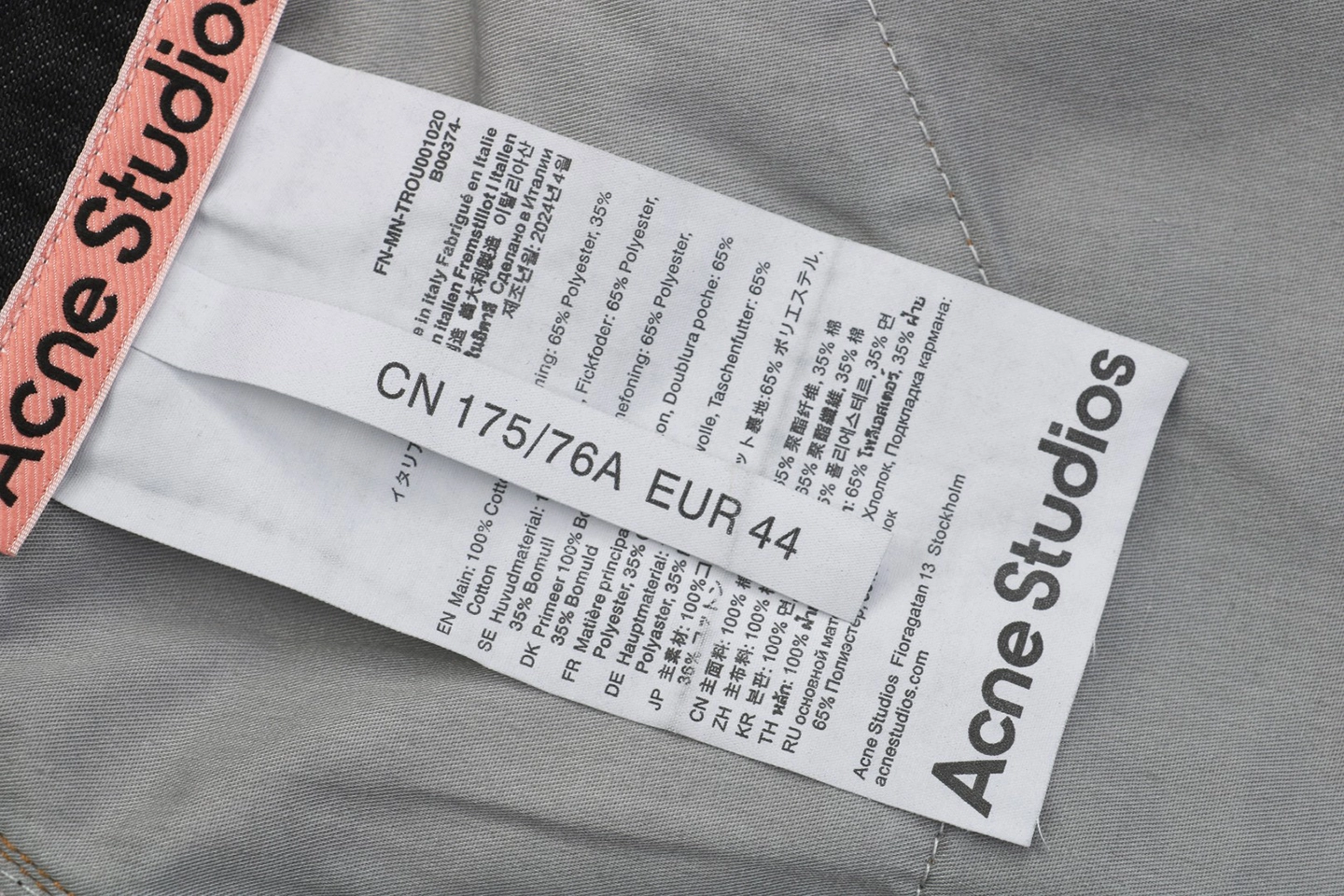 Acne Studios logo tag
