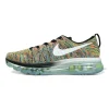 Air Max Flyknit ‘MultiColor’