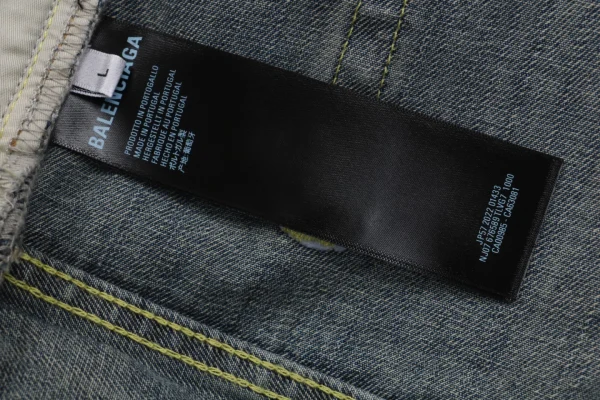 Balenciaga Patchwork Color-Block Drawstring Denim Pants9.jpeg