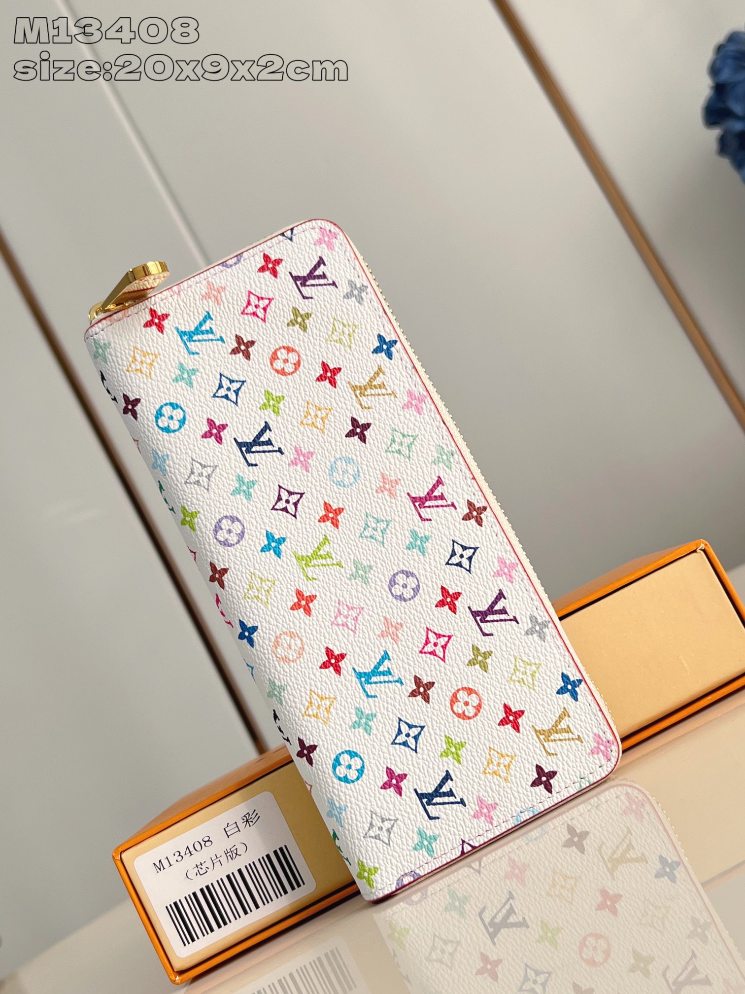 Louis-Vuitton-M13408-LV-x-TM-Clemence-Wallet-Monogram-Coated-Canvas-Multicolored-White.jpg