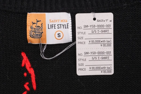 Saint Michael logo tag