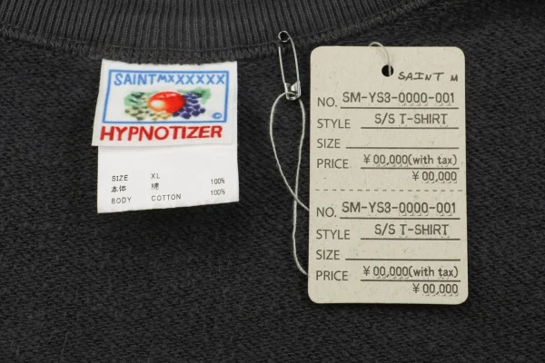 Saint Michael logo tag