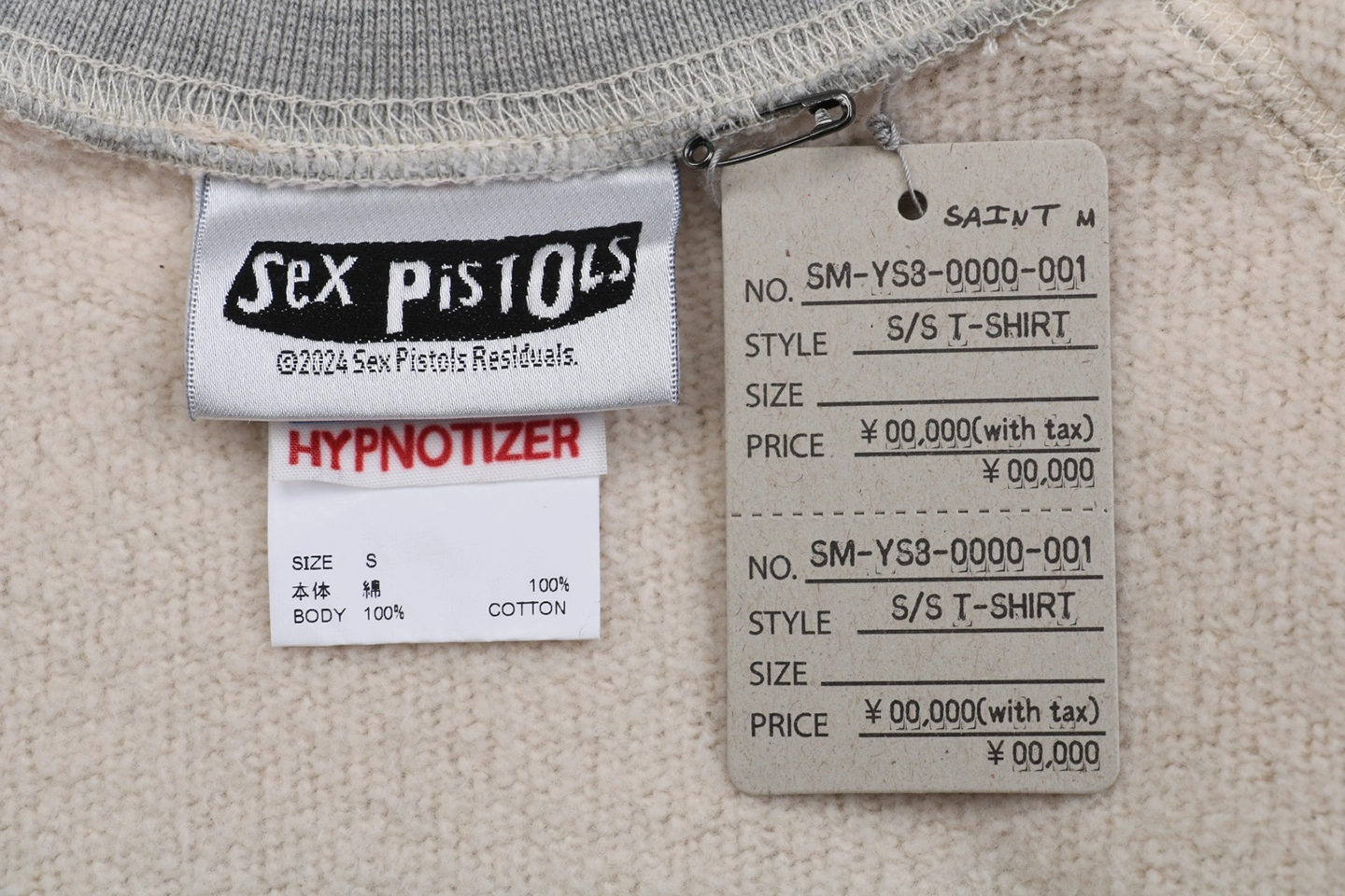 Saint Michael logo print