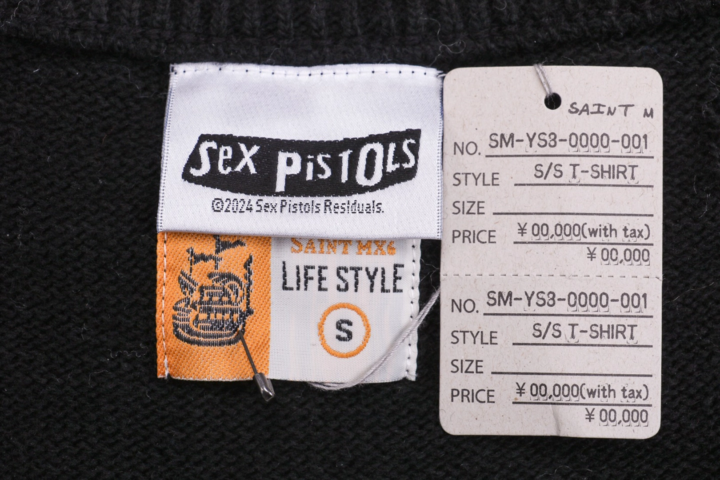 Saint Michael logo tag