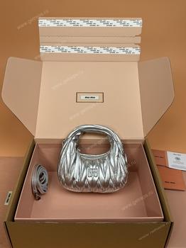 MiuMiu 5BP078 Wander Matelasse Nappa Leather Hobo mini-bag Silver