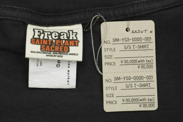 Saint Michael logo tag