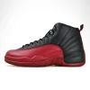 Jordan 12 Retro 'Flu Game' 2025