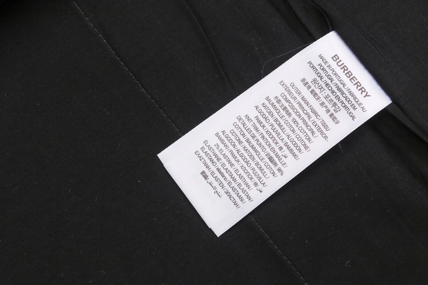 BBry Framed B Logo with Side Check Panel T-Shirt-7