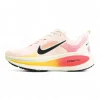 Nike Vomero 18 “Sail/Bright Crimson/Laser Orange”