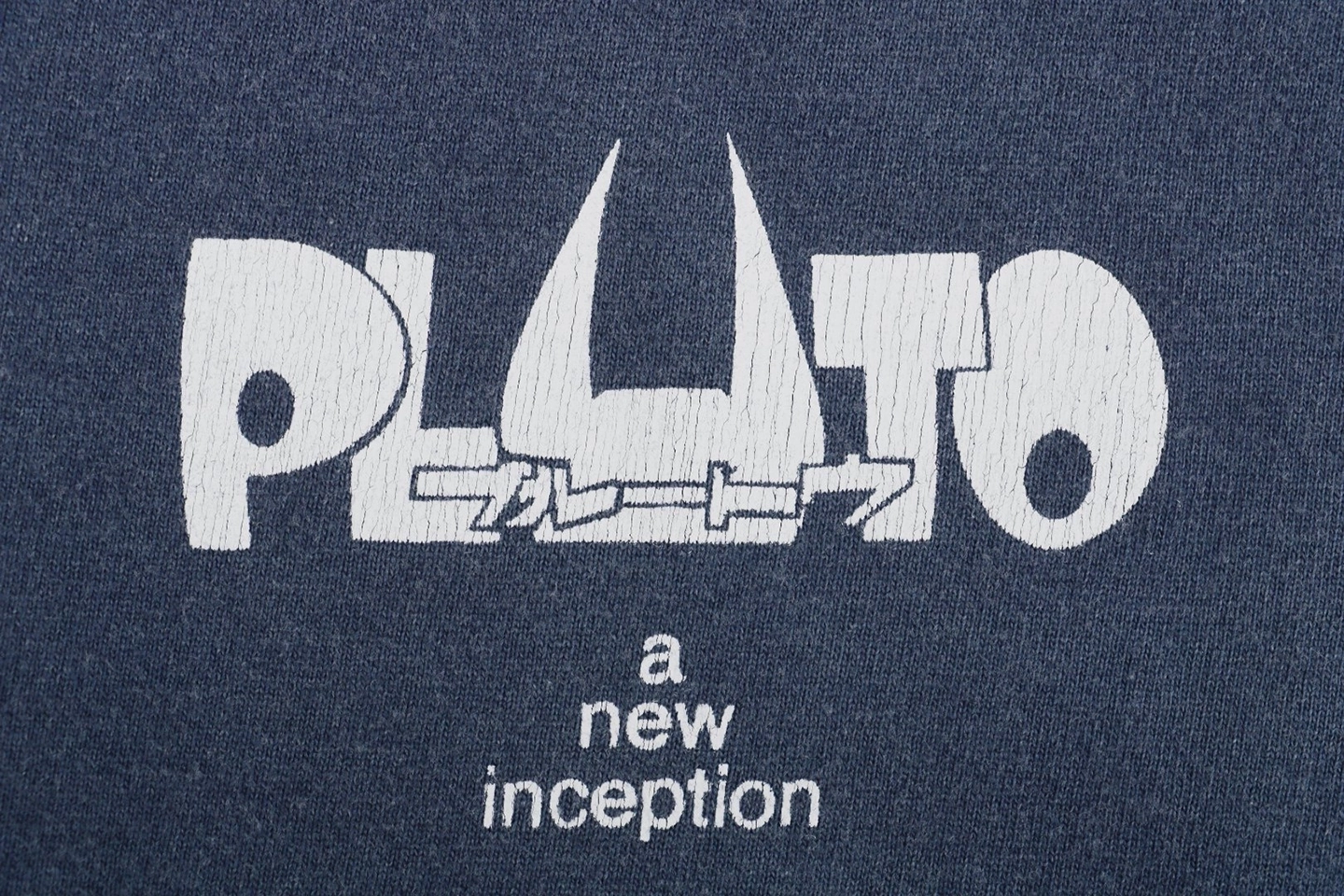 Saint Michael Pluto Distressed & Destroyed Graphic T-Shirt-5