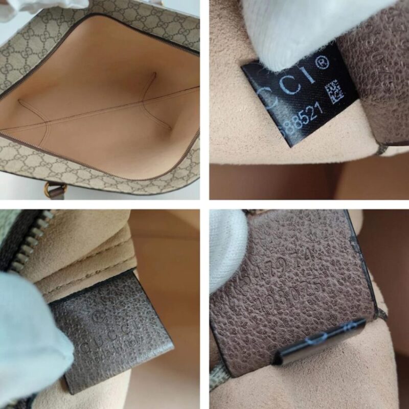 Replica Gucci Supreme Shopper shoulder bag - premium-grade designer purse dupe