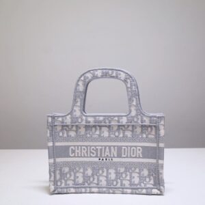 Replica Dior Tote Book Mini CD Grey - best quality luxury bag dupe
