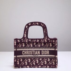Replica Dior Tote Book Mini CD Red - high-accuracy replica luxury purse