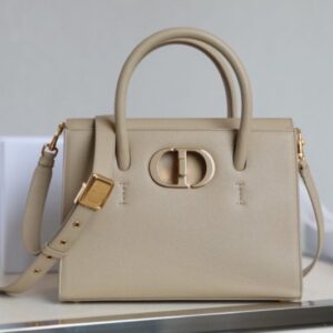 Replica Dior St Honoré Tote Beige - high-end fake designer purse