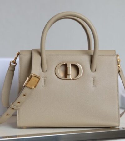 Replica Dior St Honoré Tote Beige - high-end fake designer purse