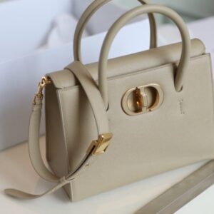 Replica Dior St Honoré Tote Beige - high-end fake designer purse