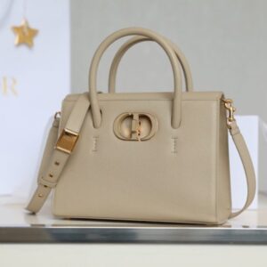 Replica Dior St Honoré Tote Beige - authentic-look luxury purse replica