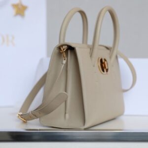 Replica Dior St Honoré Tote Beige - high-quality designer bag clone