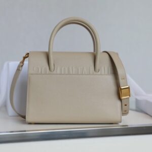 Replica Dior St Honoré Tote Beige - realistic designer-inspired fake bag