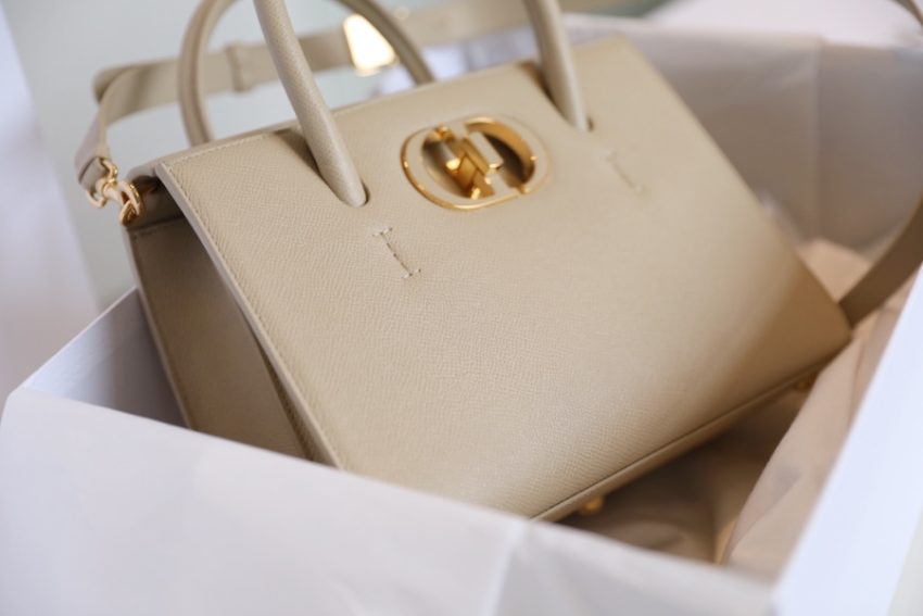 Replica Dior St Honoré Tote Beige - elite superclone designer purse