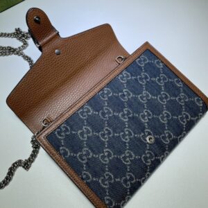 Replica Gucci Dionysus GG Chain Wallet Denim Blue - high-accuracy replica luxury purse