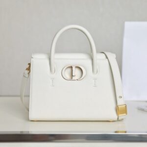 Replica Dior St Honoré Tote White - best-selling designer handbag dupe