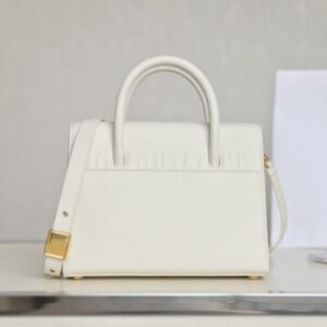 Replica Dior St Honoré Tote White - elite superclone designer purse