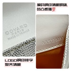 Replica Goyard Camond Pouch White - top-rated replica designer bag