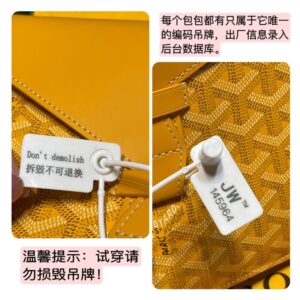 Replica Goyard Camond Pouch Yellow - best-selling designer handbag dupe