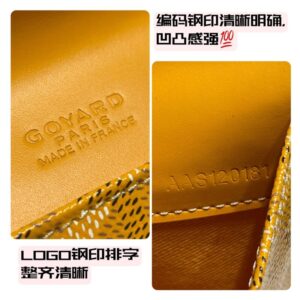 Replica Goyard Camond Pouch Yellow - ultra-realistic fake designer tote