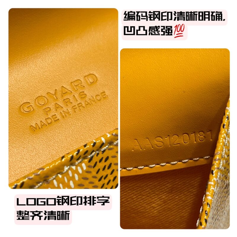 Replica Goyard Camond Pouch Yellow - ultra-realistic fake designer tote
