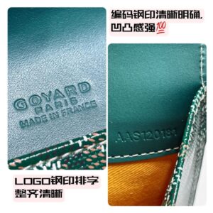 Replica Goyard Camond Pouch Green - near-authentic luxury replica handbag