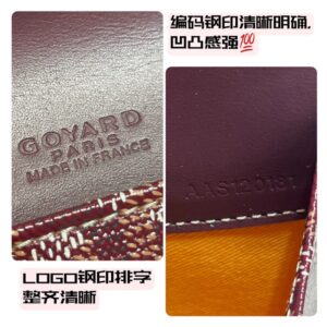 Replica Goyard Camond Pouch Bordeaux - top-tier luxury replica shoulder bag