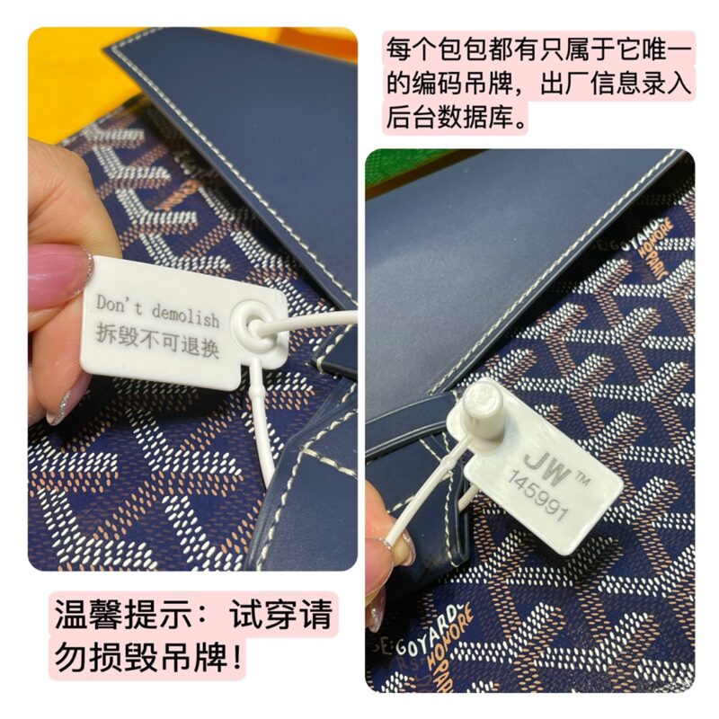Replica Goyard Camond Pouch Dark Blue - high-end fake designer purse