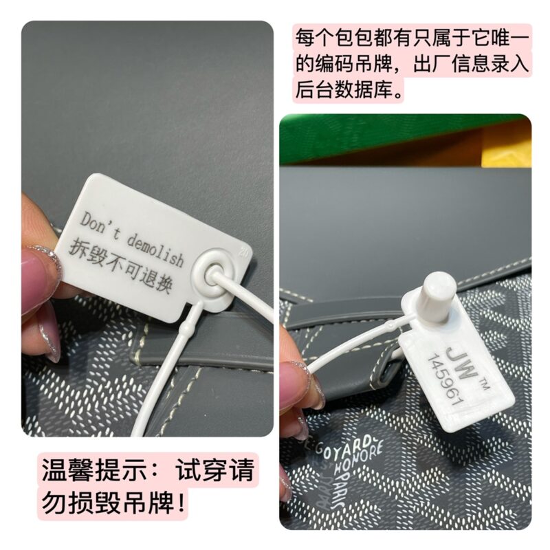 Replica Goyard Camond Pouch Grey - high-quality designer bag clone