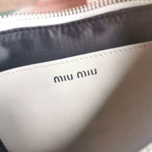 Replica Miu Miu Matelassé Pearl White - high-accuracy replica luxury purse