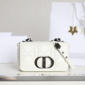 Replica Dior Caro Bag White Gunmetal - realistic designer-inspired fake bag