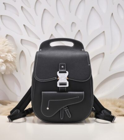 Replica Dior Gallop Backpack Black - best-selling designer handbag dupe