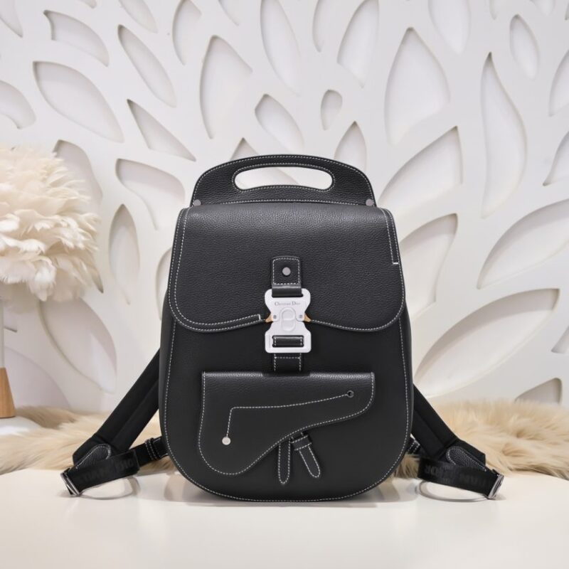 Replica Dior Gallop Backpack Black - best-selling designer handbag dupe