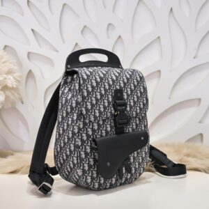 Replica Dior Gallop Backpack - top-tier luxury replica shoulder bag