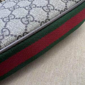 Replica Gucci Attache Canvas Beige - best quality luxury bag dupe